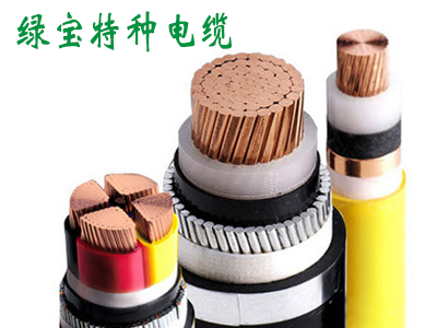 中高压电力开云线上平台