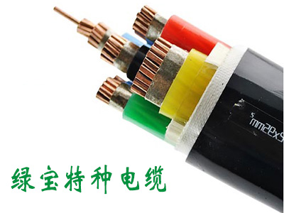 耐火电力开云线上平台