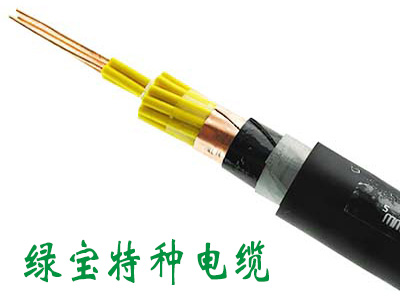 屏蔽控制开云线上平台